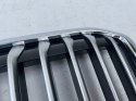 BMW X7 G07 NERKI GRILL CHROM 8094566 ORG WYS 24h