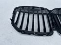 BMW X7 G07 NERKI GRILL CHROM 8094566 ORG WYS 24h