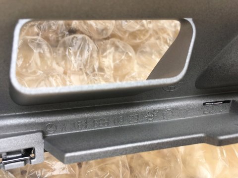 MERCEDES ML W164 LIFT GRILL ATRAPA NOWA ORG FV WYSYŁKA 24H A1648880923 MERCEDES ML W164 LIFT GRILL ATRAPA NOWA ORG FV WYSYŁKA 24H A1648880923