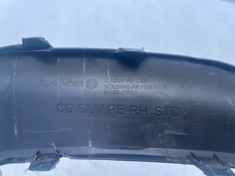KIA X CEED X-CEED LIFT LISTWA PRAWA ZDERZAK 86566-J7PA0 ORG FV WYS 24H KIA X CEED X-CEED LIFT LISTWA PRAWA ZDERZAK 86566-J7PA0 ORG FV WYS 24H