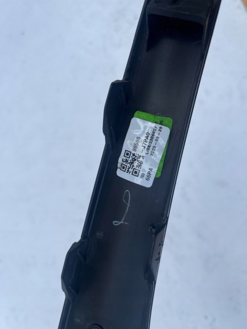KIA X CEED X-CEED LIFT LISTWA PRAWA ZDERZAK 86566-J7PA0 ORG FV WYS 24H KIA X CEED X-CEED LIFT LISTWA PRAWA ZDERZAK 86566-J7PA0 ORG FV WYS 24H