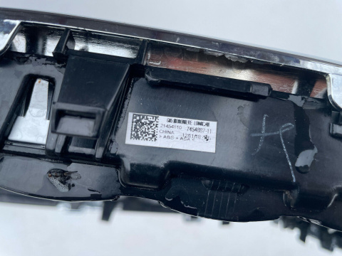 BMW X5 G05 kühlergrill nieren grill front Original BMW X5 G05 kühlergrill nieren grill front Original