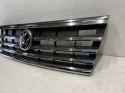 Volkswagen touareg III 760 ab Bj. 2018- frontmaske Kühlergrill Original