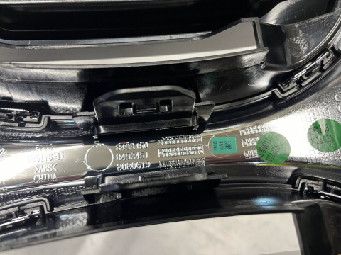 BMW X1 F48 LCI ab Bj. 2019 - Niere Frontmaske Kühlergrill Grill Original 8493450 BMW X1 F48 LCI ab Bj. 2019 - Niere Frontmaske Kühlergrill Grill Original 8493450