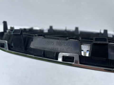 BMW X7 G07 ab Bj. 2018 - Niere Frontmaske Kühlergrill Grill Original 8094566 BMW X7 G07 ab Bj. 2018 - Niere Frontmaske Kühlergrill Grill Original 8094566