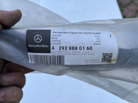 Mercedes-Benz GLE W292 C292 Kühlergrill Grill Original a2928880160 Mercedes-Benz GLE W292 C292 Kühlergrill Grill Original a2928880160