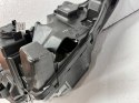 Nissan Qashqai J12 REFLEKTOR PRAWY PRZEDNI FULL LED ORG WYS 24H FV